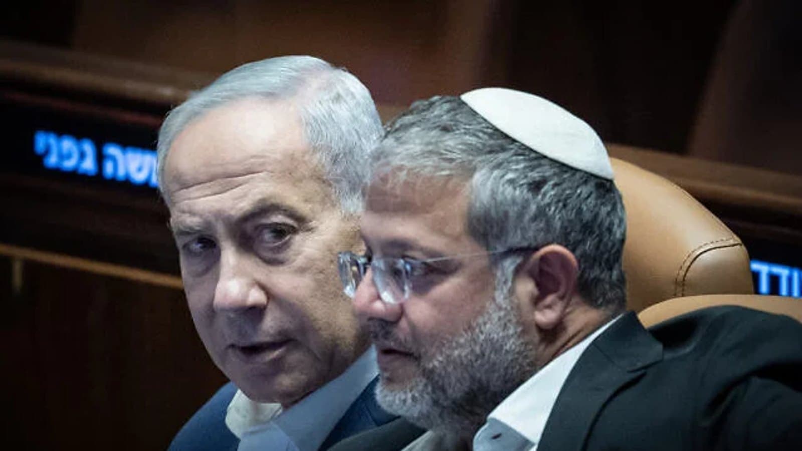 Benjamin Netanyahu and Itamar Ben Gvir seated together in the Knesset plenum. תצלום ארכיון.