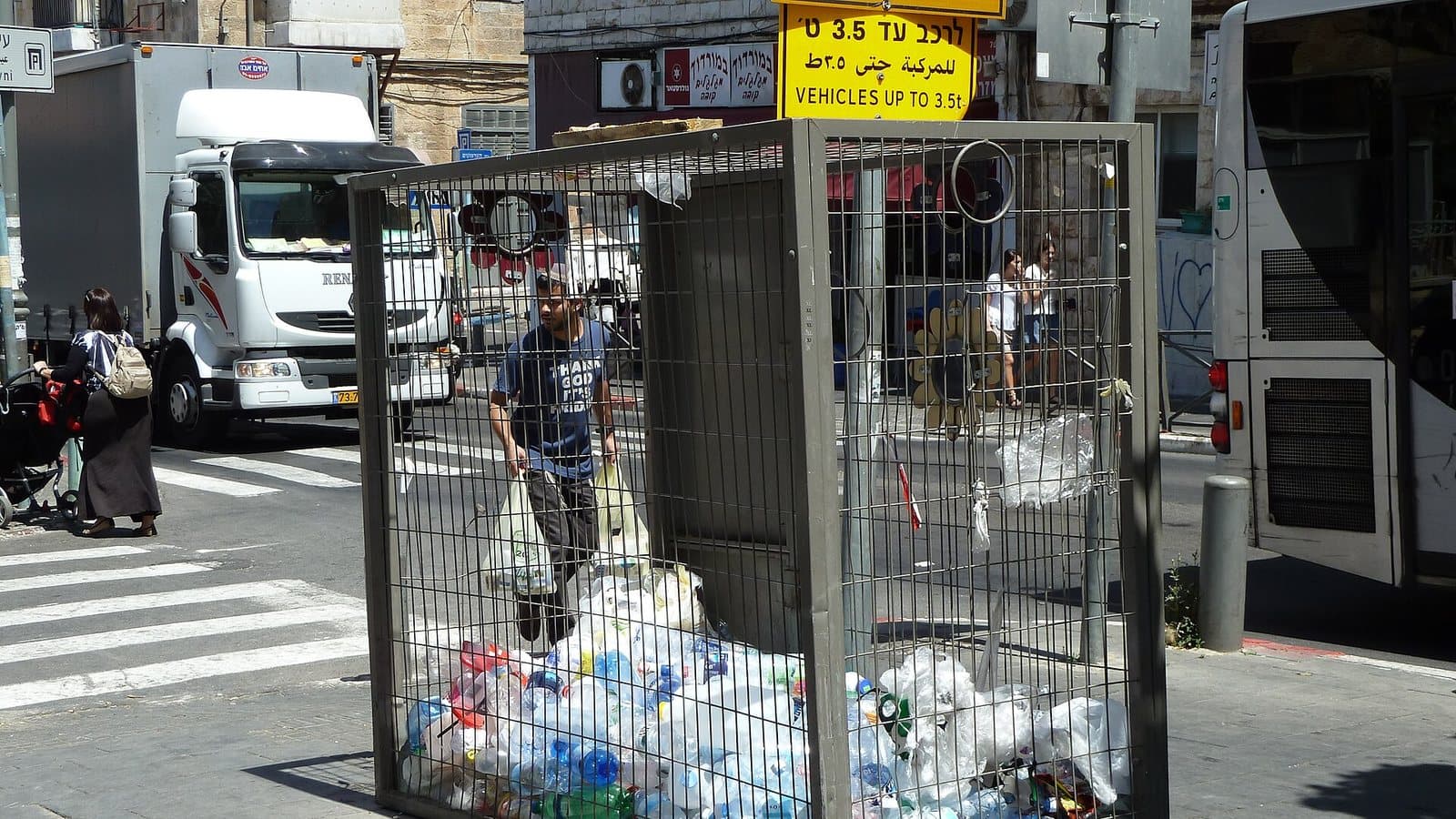 Jerusalem Agrippas street plastic bottles recycling. File photograph.