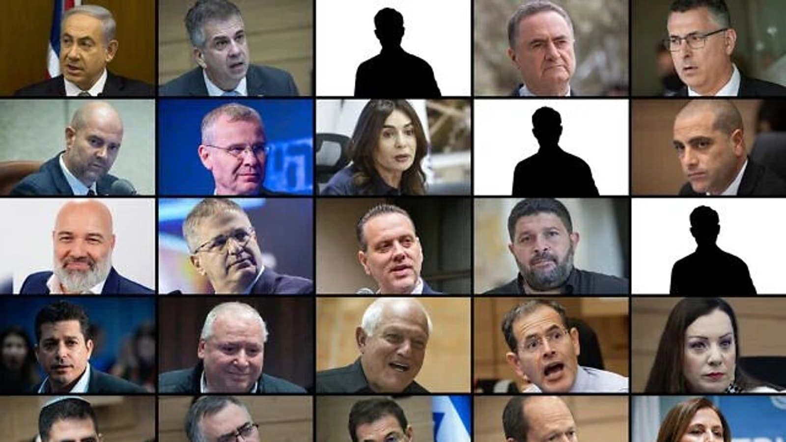 A composite of Likud candidates who stood in the party primary. File photographs.